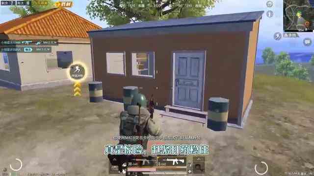 和平精英：用据点武器箱钓鱼，连蹲10人，玩家排队过来送！