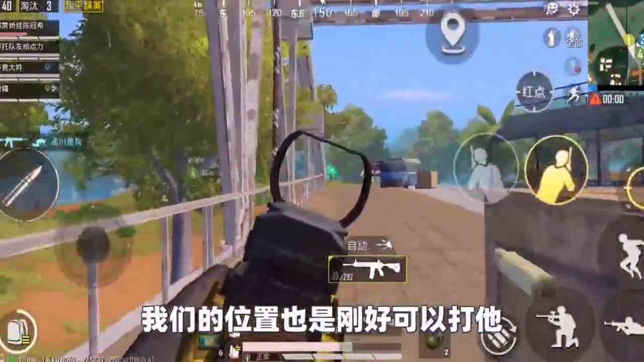 和平精英：金曜白虎套装征战雨林，雷王附体，用一颗手雷吃鸡