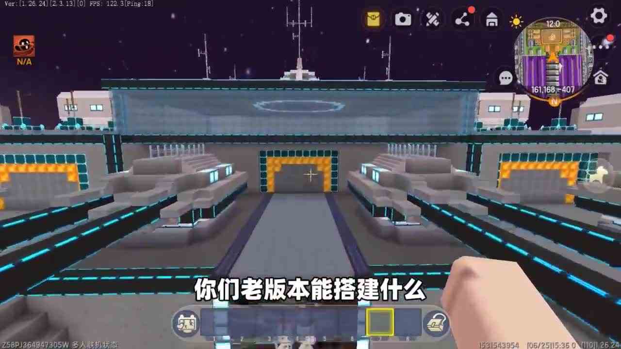 迷你世界：新老版本二选一！老版本就该被删除？这是怎么回事