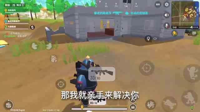 香肠派对：发现超级空投，三级包三级甲都有，有喜欢吗？