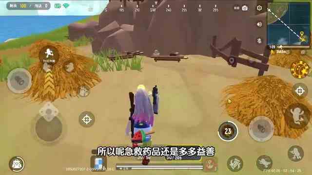 香肠派对：SS4出生岛大变样，遍地是道具卡，老玩家被劝退了！