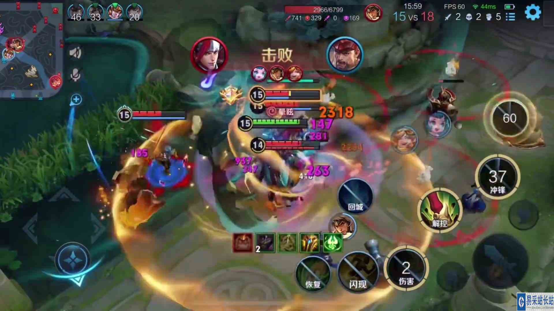 什么时候加强二爷！#逃离焦虑，一起鬼混