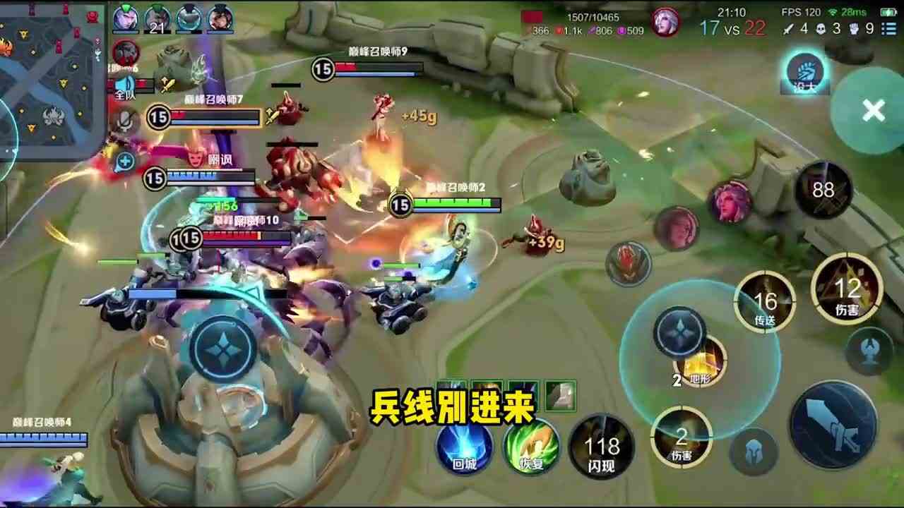 你只管尽力 剩下的交给天意 #逃离焦虑，一起鬼混