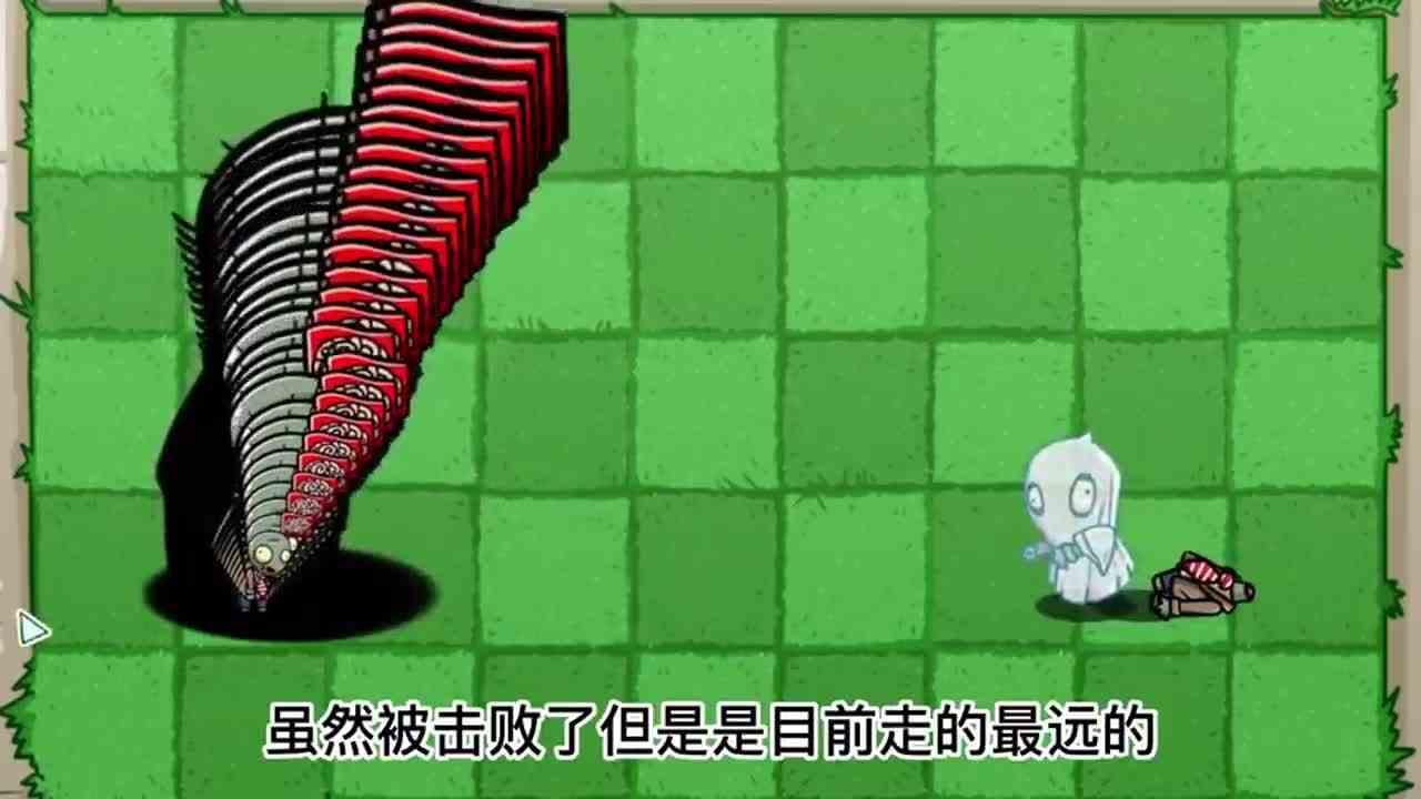 植物大战僵尸：超级旗帜僵尸，大战机甲僵王！谁能赢？