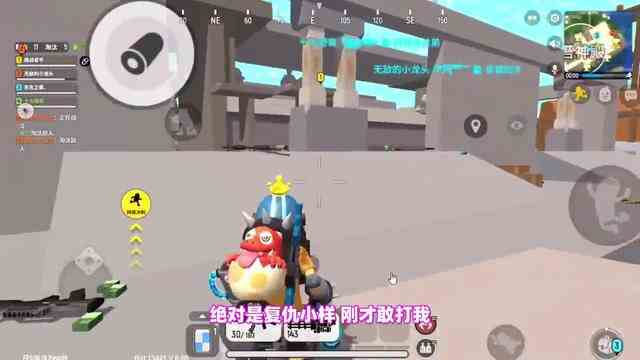 香肠派对：手里加特林疯狂扫射！谁都飞不过去，直接干掉！