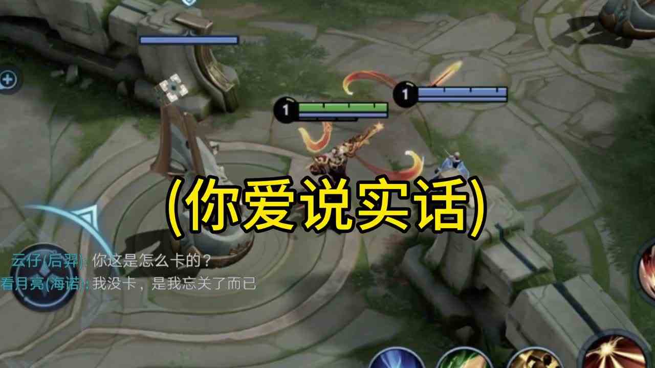 峡谷人的精神状态#逃离焦虑，一起鬼混