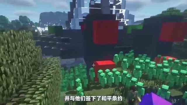 我的世界：当mc村民遇到外来者入侵，结局却令人意外？