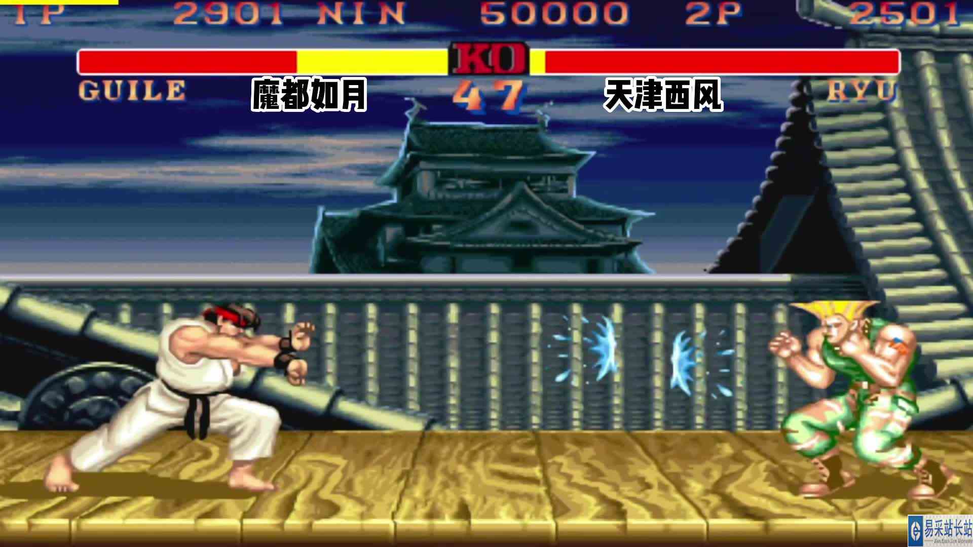 街霸2:如月神仙般见波跳,西风被跳的一脸蒙比,跳的太准了吧