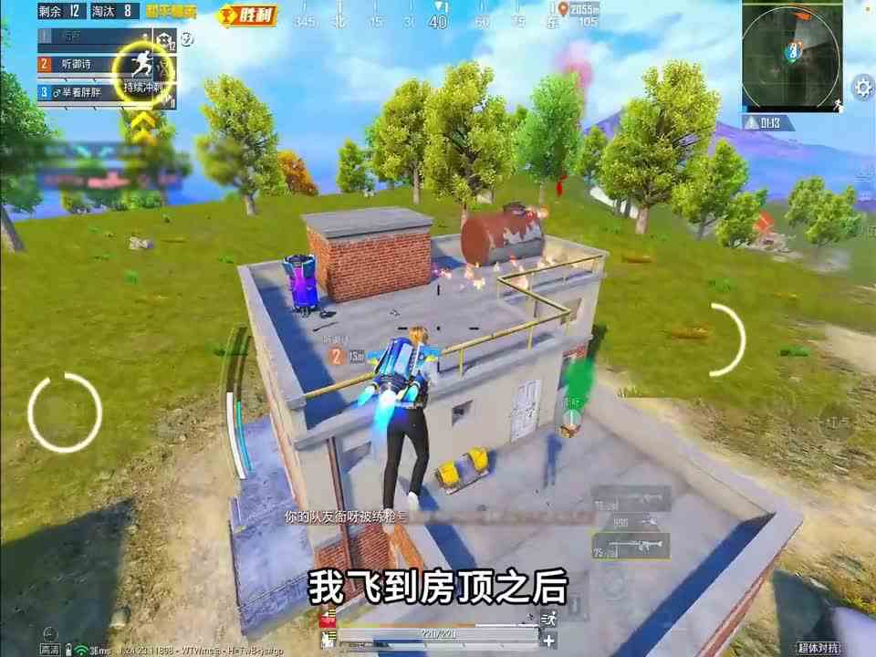 知己知彼才能百战百胜 #逃离焦虑，一起鬼混