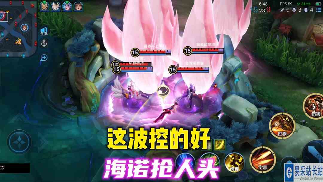 朵莉亚：小马哥，以后别再跟我联系了，我怕海诺误会#逃离焦虑，一起鬼混