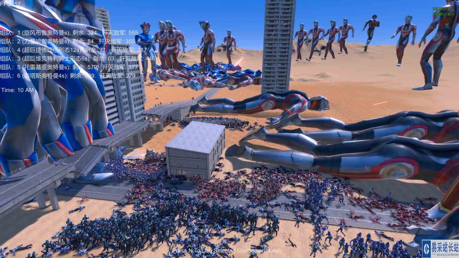 史诗战争模拟器：1000个旋风布鲁奥特曼，与五位奥特曼展开混战