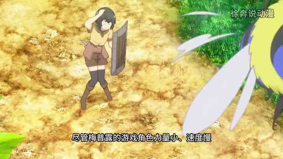 玩游戏这么害怕的妹子，你见过吗