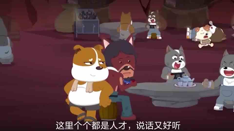 S去的童年突然开始攻击我，然后我整个裂开了