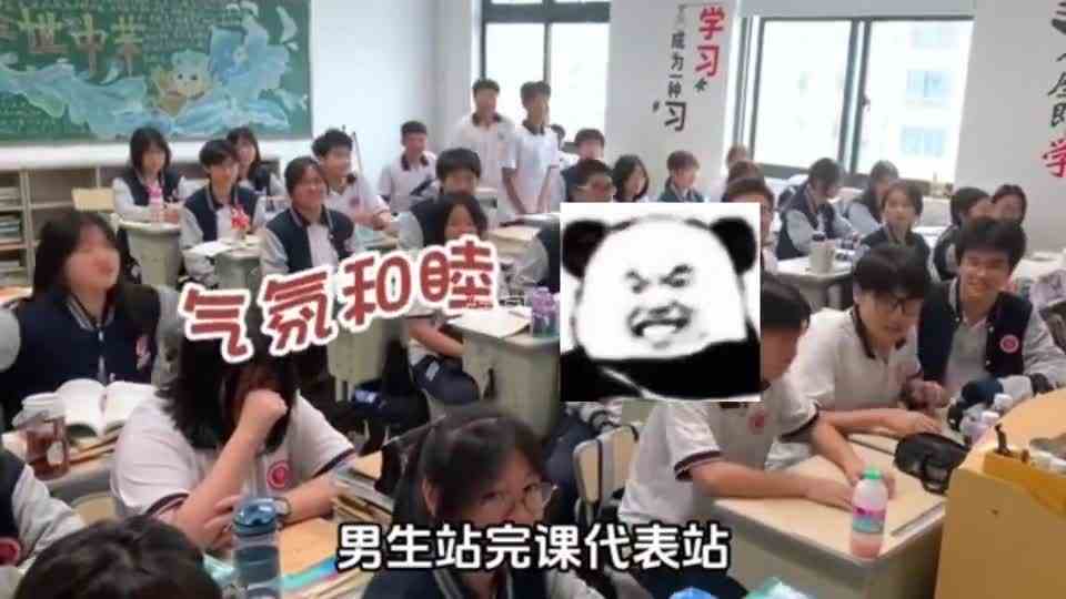 电竞选手反应速度确实快