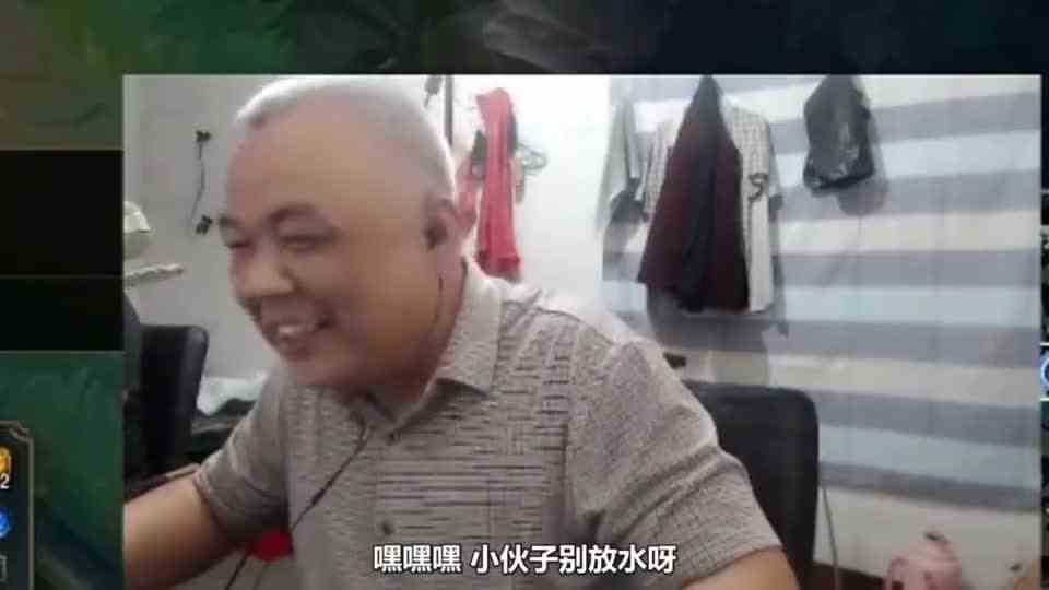 一个人，一把剑六旬老汉征战峡谷