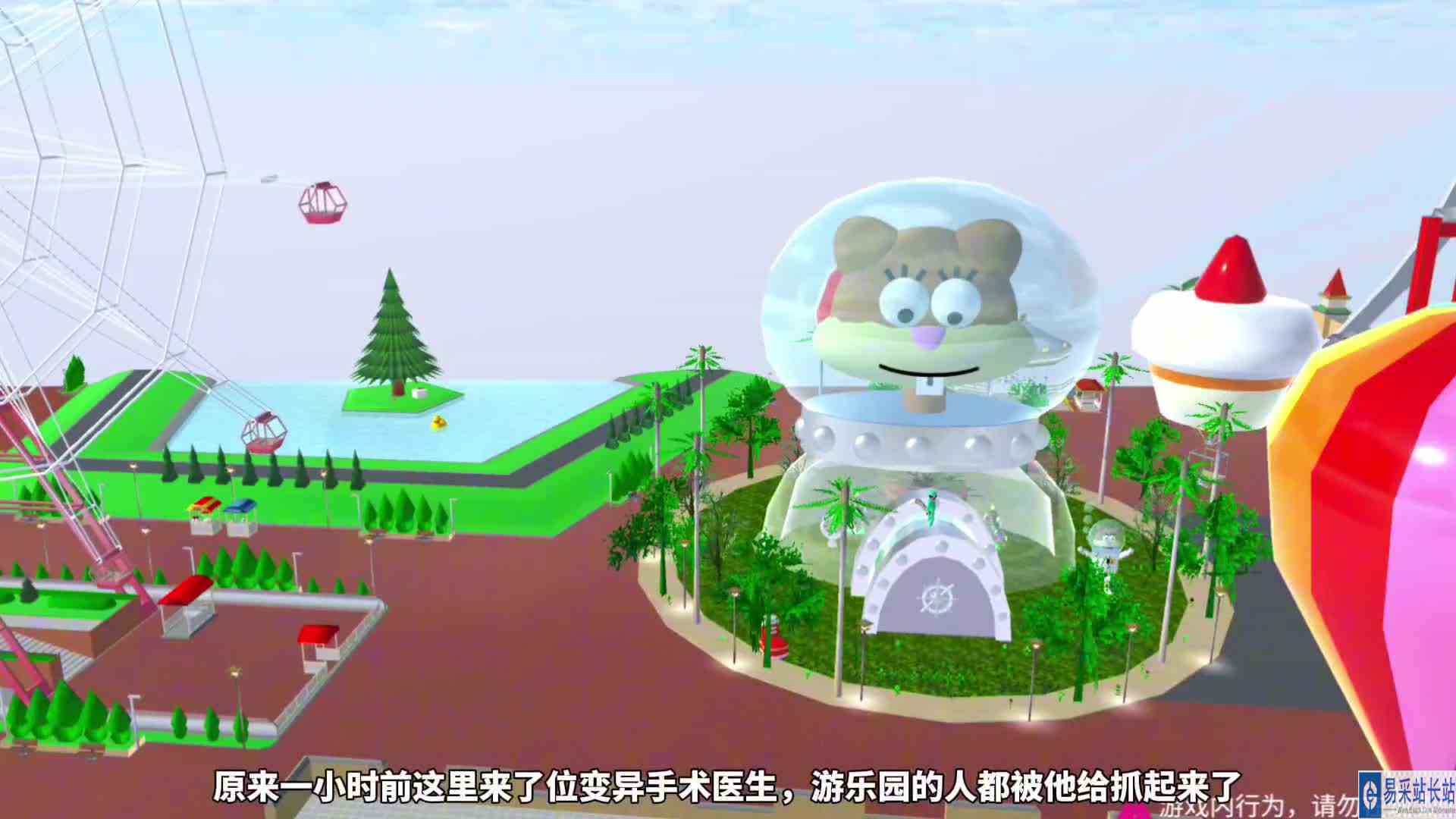 樱花校园模拟器:躲猫猫之躲避手术医生！#樱花校园模拟器