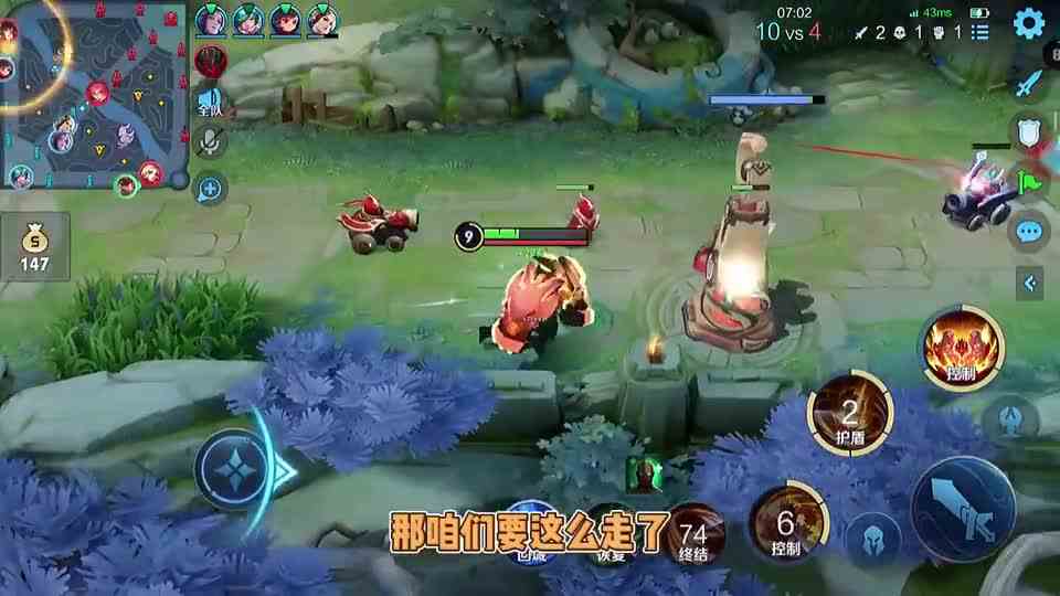 你们碰见过，一直嘲讽的对手吗？