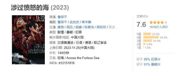 易采游戏网
