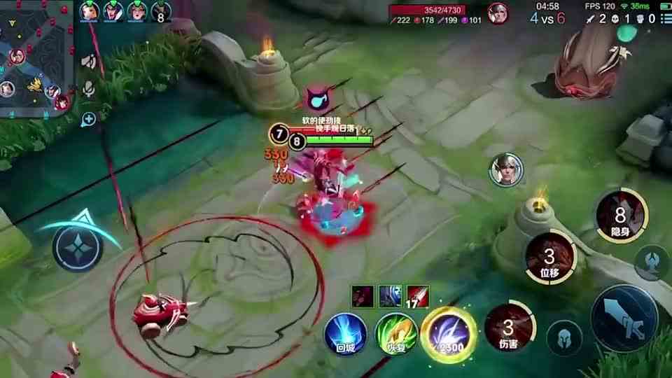 这技术也敢嘲讽队友？菜就多练，嘴硬没用！