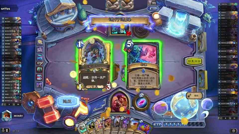 炉石传说，血DK你有帕克，我偷了3张帕克，2血翻盘