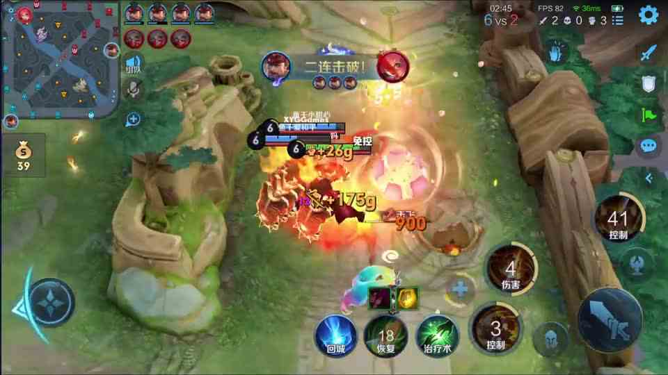 那好啊，他合体咱也合体！