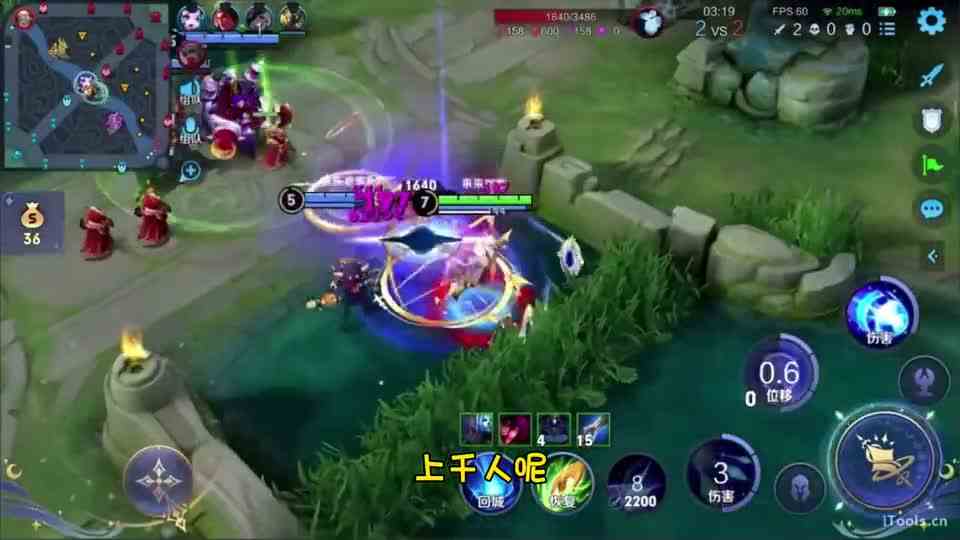 大哥打不过启明叫来主播撑腰，结果被启明当场打脸，尴尬至极！