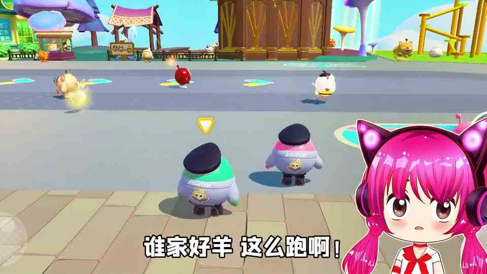 蛋仔派对：娘炮蛋，满岛转？画面太美我不敢看！