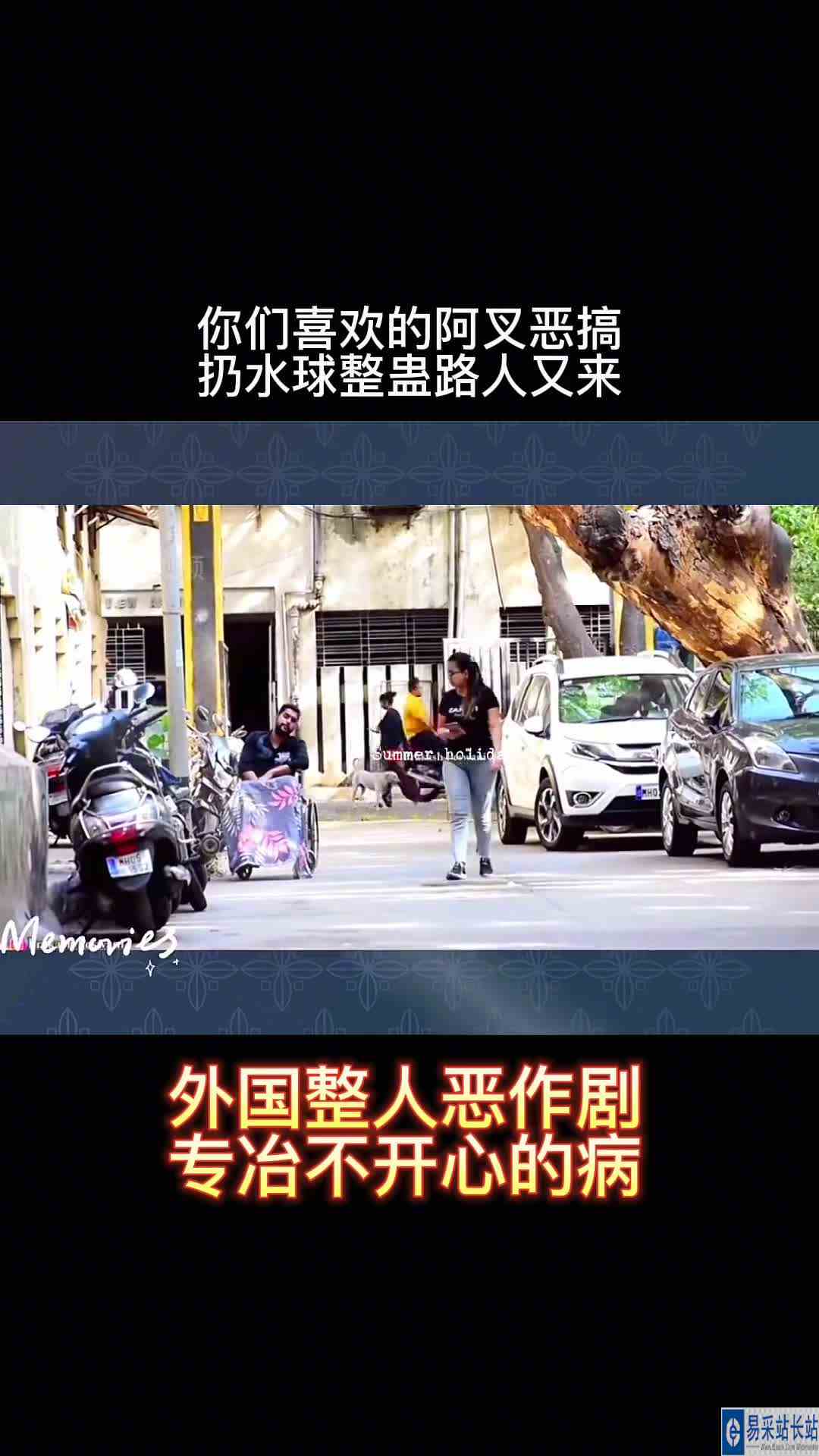  我再不更新就俾人骂