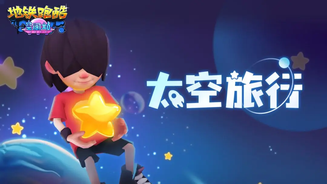 网2