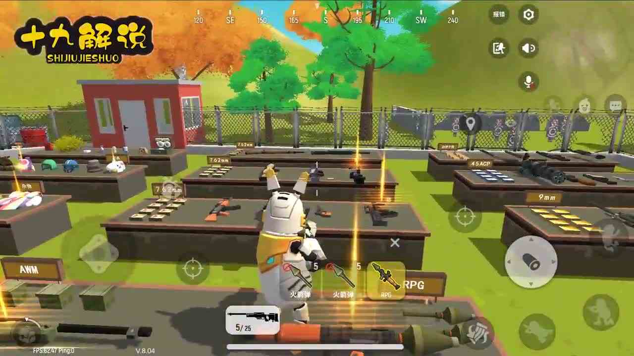 香肠派对：先行服S3赛季，粉丝反馈强烈，可能是年兽模式？