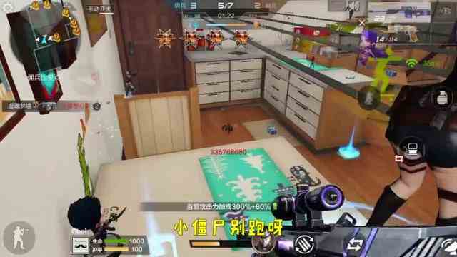 CF超级生化：“巴雷特\-枪娘”改名字了？女神专用，这主播脸皮真厚