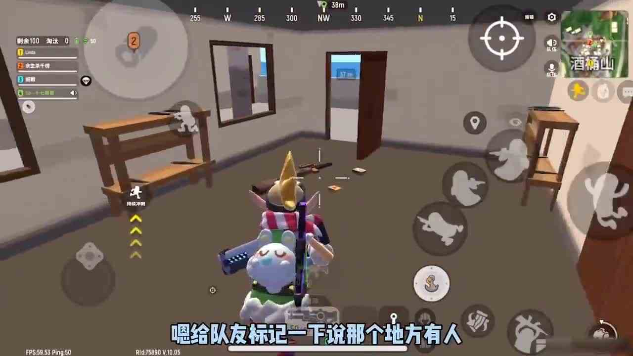 香肠派对：圣诞RPG又把我坑了，一炮过去又把自己轰了！