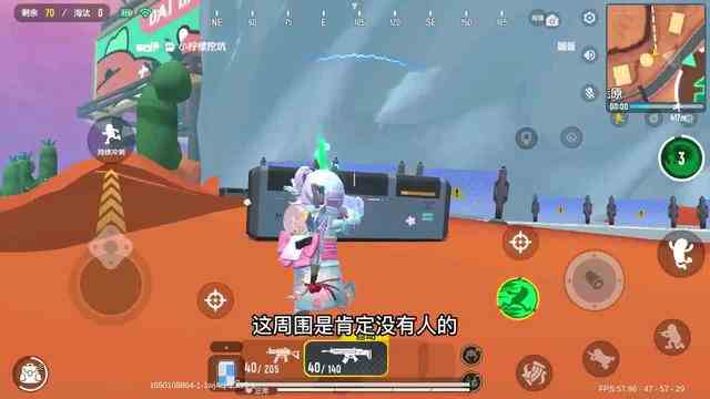 香肠派对：山坡偷偷打黑枪，没想到团灭了个小队，真整齐！