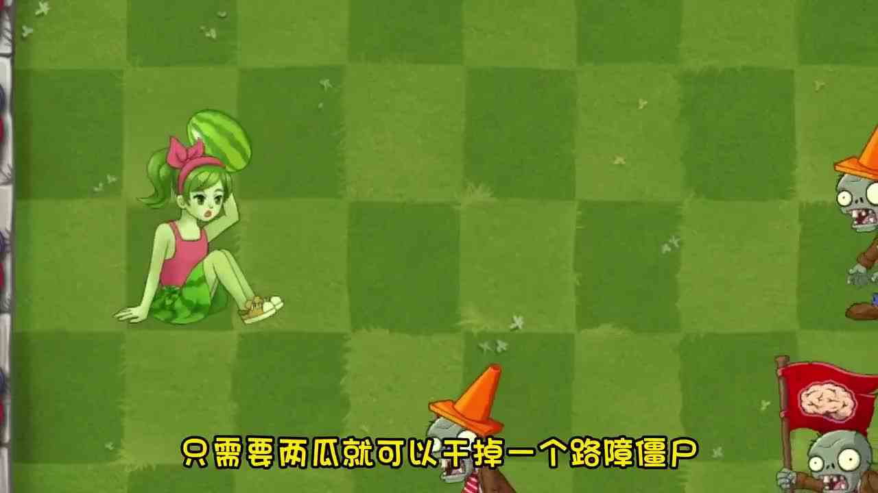植物大战僵尸：当植物娘化后，坚果墙也太搞笑了吧！