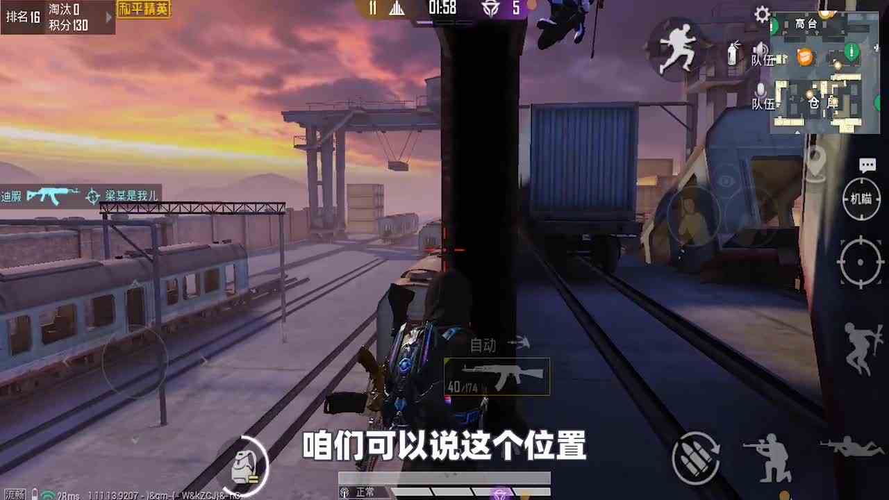 搞笑吃鸡：突变团竞被12个丧尸围攻，却造成“0”的伤害，这是怎么做到的？