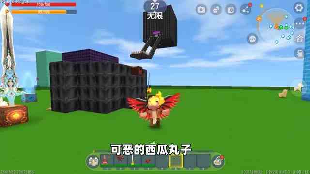 迷你世界：斗罗抽身份！我被西瓜丸子联手欺负，我能成功报仇吗？