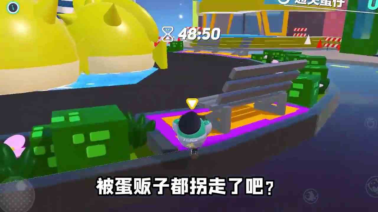 蛋仔派对：小黑蛋黑化，破坏蛋仔岛？看我如何拯救他