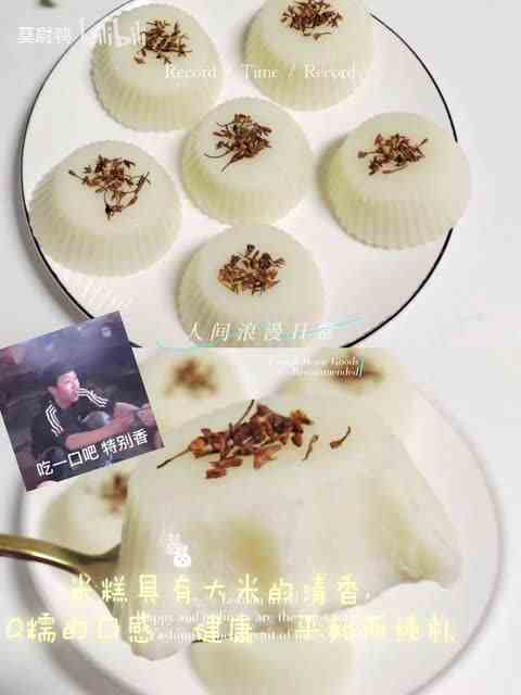 【莫尉鸭】视频加载中，速速查收惊喜！