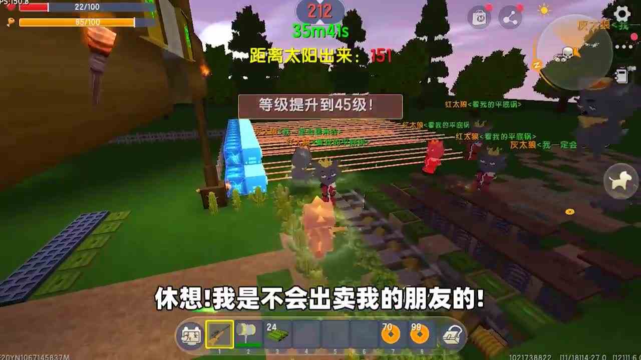 迷你世界：晚上有灰太狼，奶糖购买神器召唤迪迦，能否守护羊村？