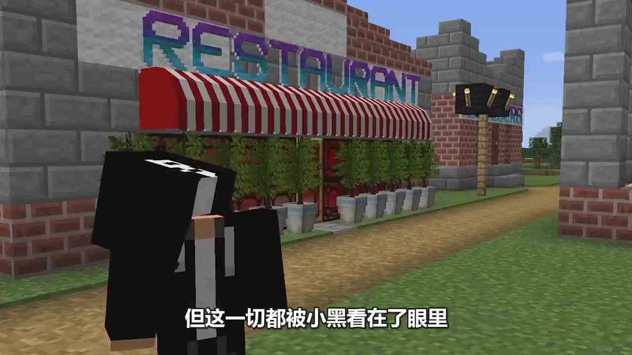 我的世界：大神也加入保卫村庄的队伍 神力夺还战开战！