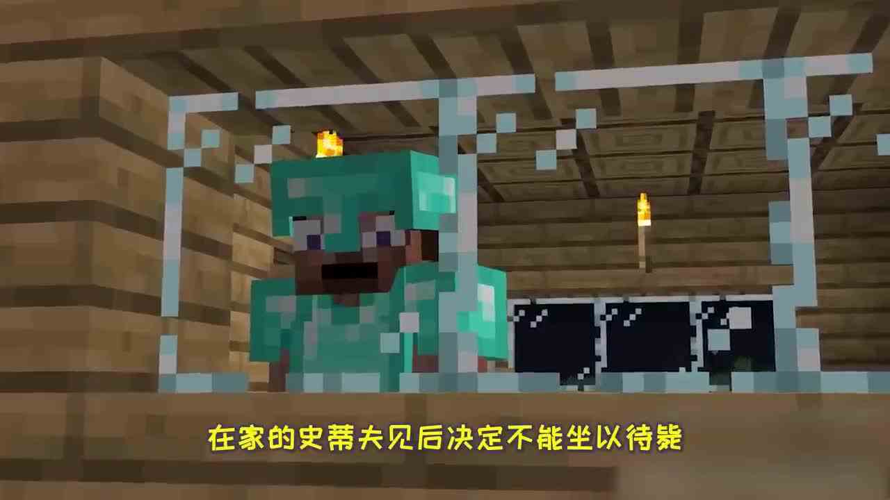 我的世界：巨型僵尸夜袭小镇！上帝大显神威化解危机！