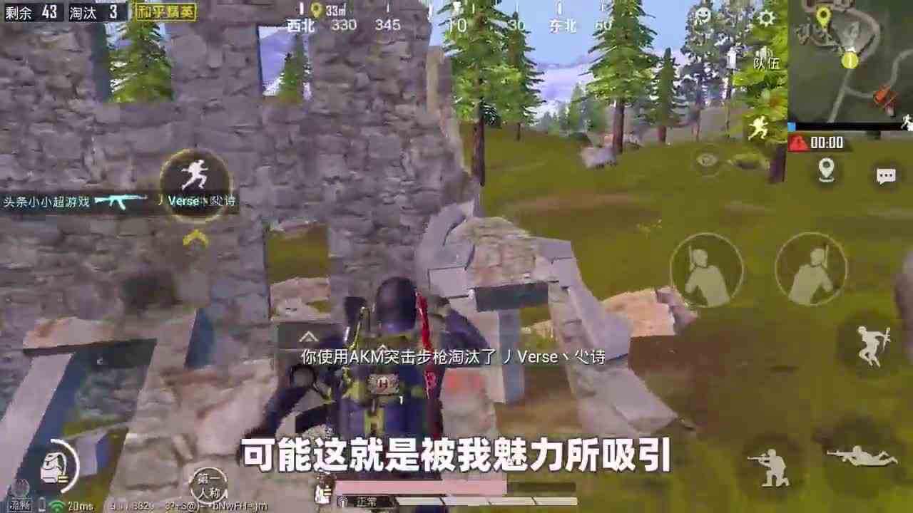 和平精英：只待在废墟里吃鸡，人机全部送上门，一次淘汰9人！