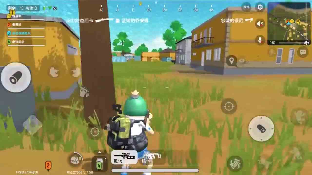 香肠派对：挑战落地捡到什么武器就用什么，一把VSS威震四方！