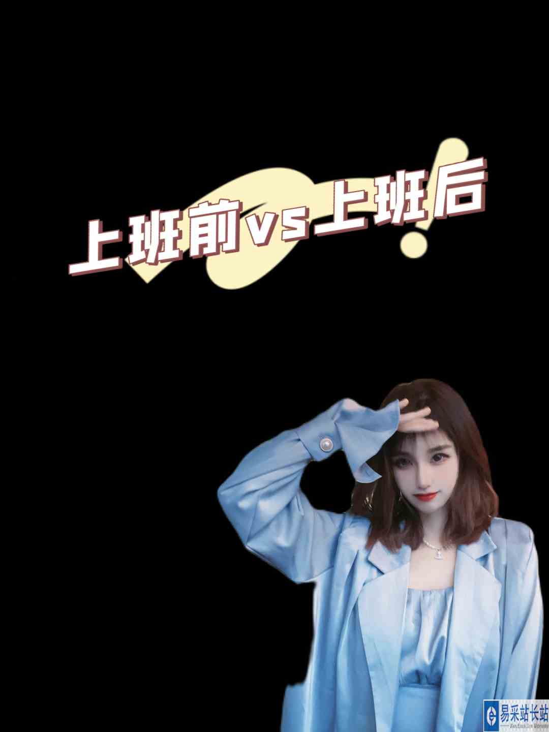 哈哈哈哈翻出了一个库存视频