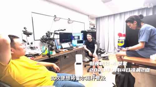 易采游戏网