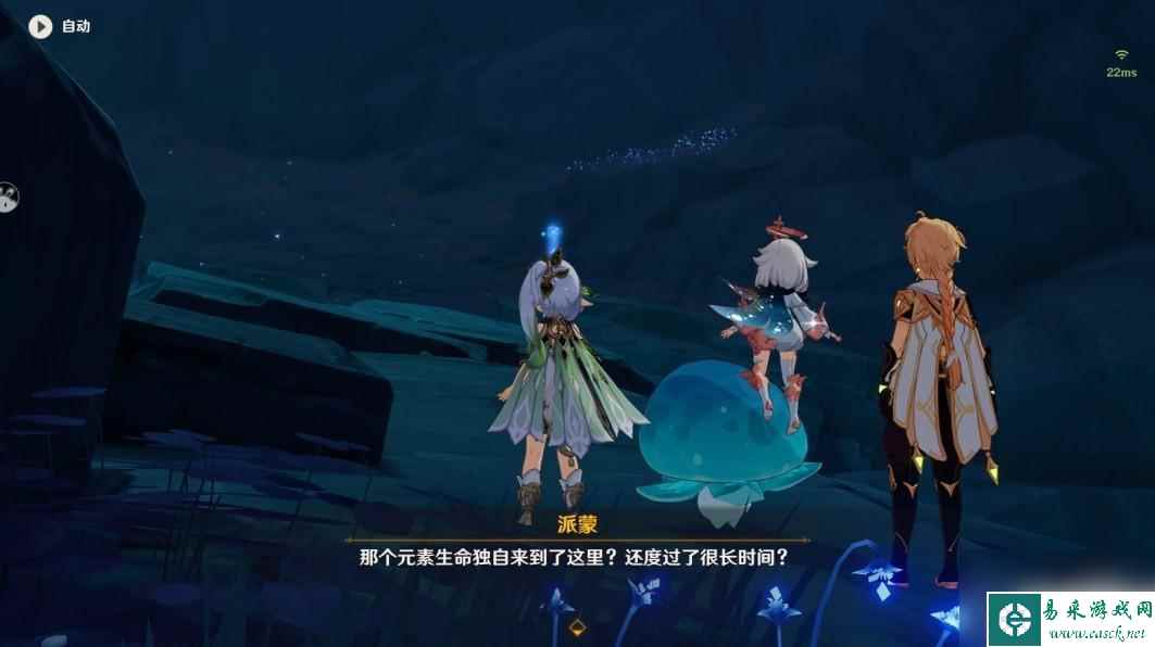 原神归乡 《原神》纳西妲传说任务归乡攻略详解