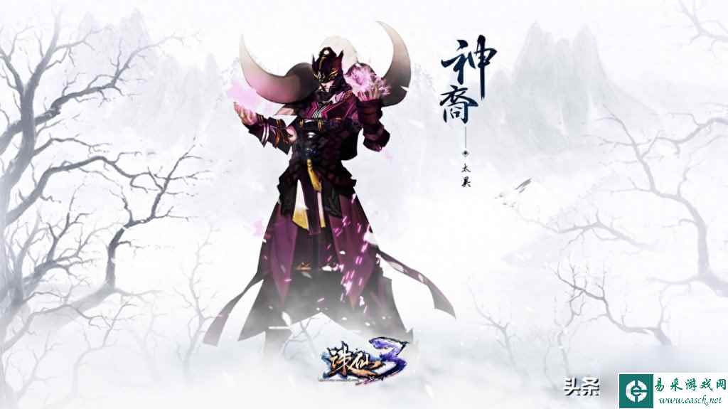 诛仙前传多玩什么职业（诛仙前传好玩职业推荐）「每日一条」