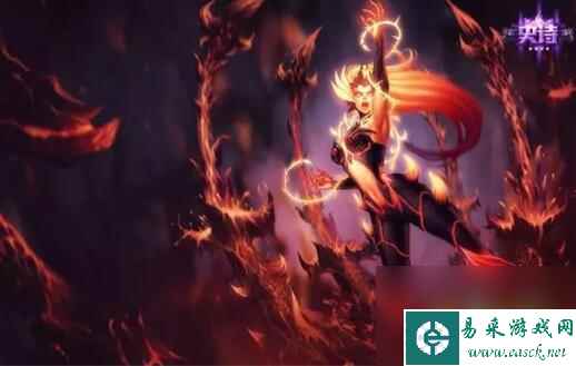 云顶之弈地狱火阵容搭配(924影地狱火阵容玩法攻略)「必看」