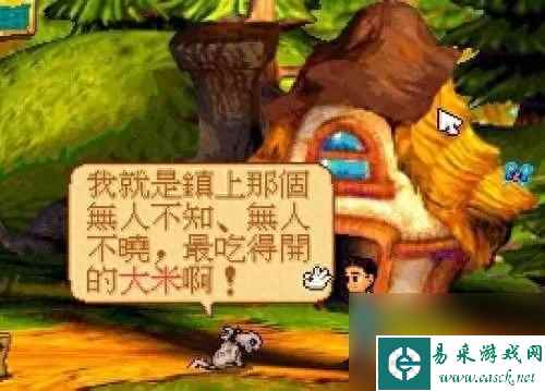 阿猫阿狗大作战在哪里玩（阿猫阿狗游戏详细介绍）「已采纳」