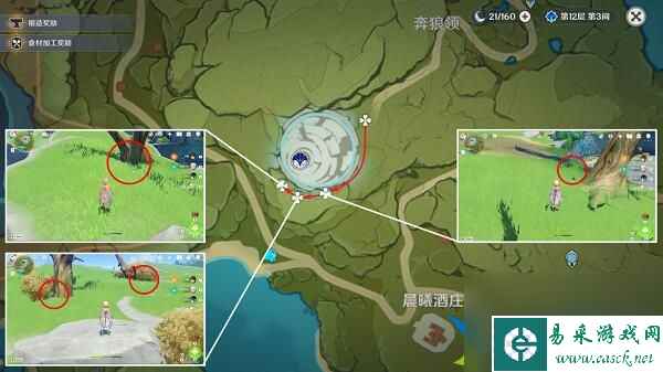 原神钩钩果位置在哪里 钩钩果采集点位全分享